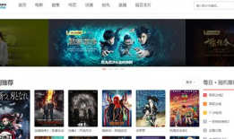 超在线视频,揭秘热门短视频背后的创作奥秘