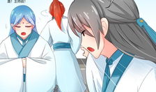 关于修仙的漫画,一幅修仙世界的奇幻画卷