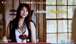 性爱直播hd,激情四溢的虚拟世界探秘