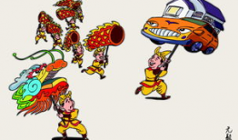 艺术节漫画,一场视觉与情感的碰撞